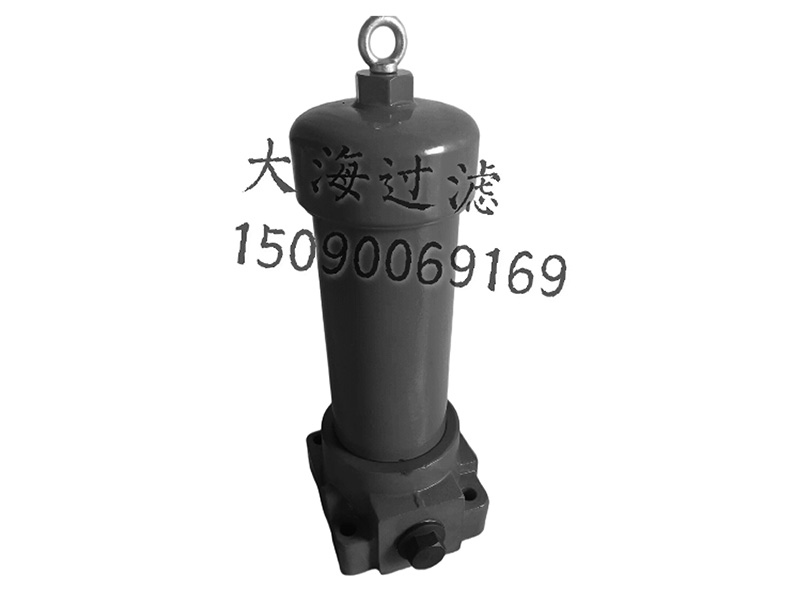 高壓過(guò)濾器